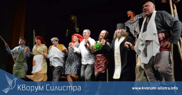 Гледайте септемврийската програма на силистренския театър на празнична цена