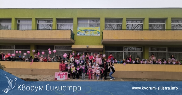 Детска градина в Силистра ще реализира проект по програмата ЕРАЗЪМ+