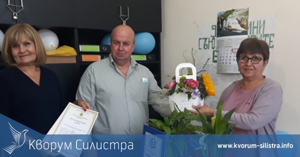 Областният управител на Силистра поздрави регионалната организация към Съюз на слепите в България