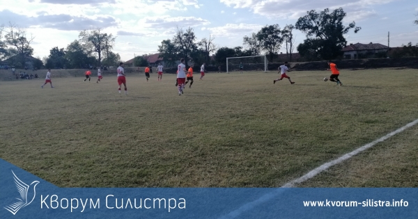 Правда победи Брадвари, а Поройно надви Черник на старта на есенния полусезон на футболното първенство в Силистренско