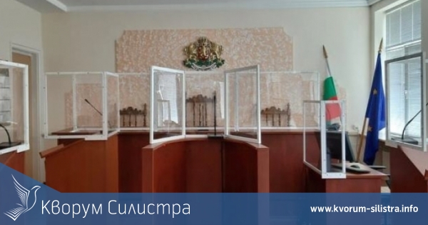 Глобиха силистренски адвокат с 500 лева за неявяване в съда