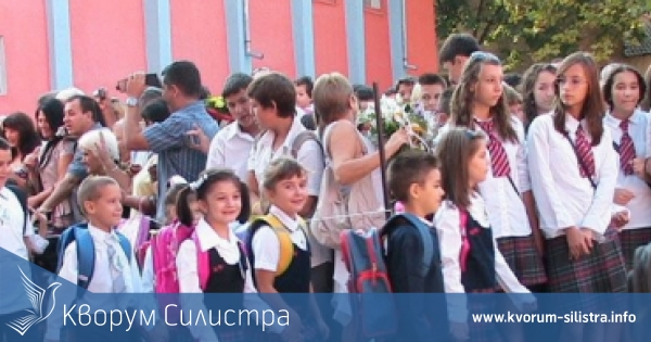 Всички училища в Силистренско ще започнат нормално учебната година
