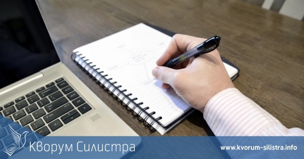 Свободни работни места в област Силистра