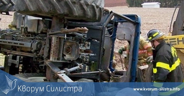 63-годишен мъж пострада много тежко, след като преобърна трактор с прикачено ремарке