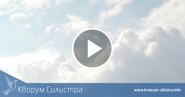 Слънце и дъжд в област Силистра