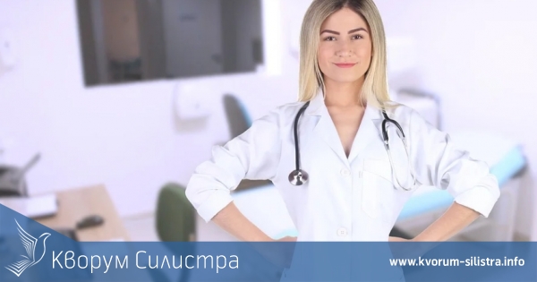 Силистренската болница предлага стипендия и договор, ако учите за медицинска сестра или лаборант
