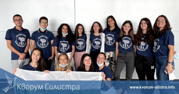 Ако сте в 9-ти или 10-ти клас и имате интерес към живота в САЩ тази информация е за вас