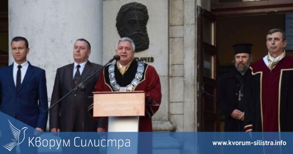 Филиалът на Русенският университет в Силистра откри учебната година