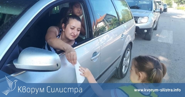 Детска градина в Дулово се включи в Европейска седмица на мобилността