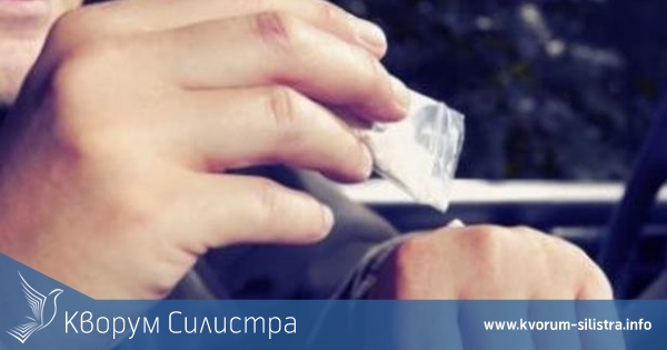 Силистренец подкара БМВ-то си на коктейл от наркотици, заловиха го