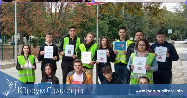 Активно участие на гимназия "Атанас Буров" в кампанията "Дни на безопасността на пътя"