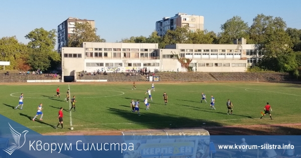 Доростол с трета поредна домакинска загуба