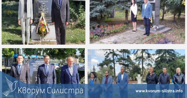 Местната и държавната власт в Силистра почетоха 1 октомври с венци и цветя