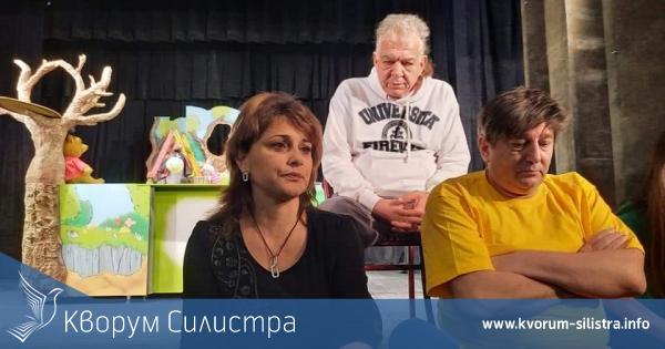 Силистренския театър с премиера на "Мечо Пух"
