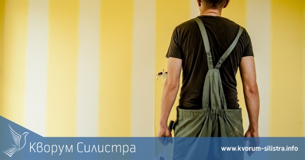 Свободни работни места в област Силистра