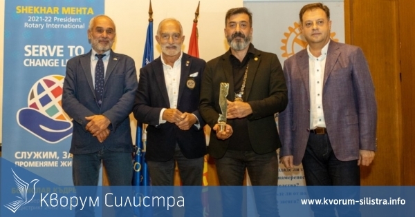 Тутраканка стана посмъртно лауреат на първата национална награда на Ротари България