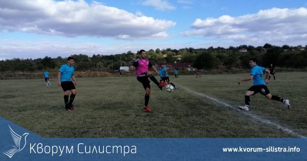 Алфатар и Иширково победиха като домакини Искра и Айдемир, а Паисиево, и Дулово биха като гости Вокил и Поройно