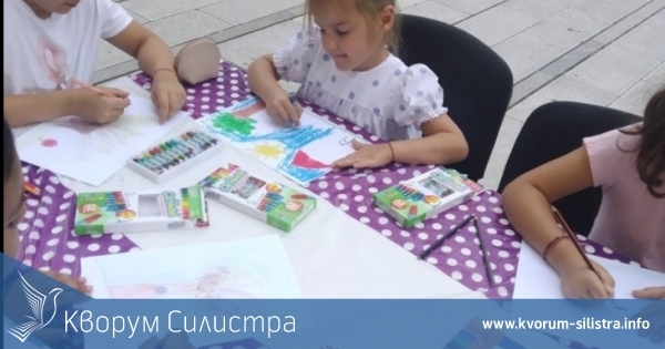 Регионалната библиотека в Силистра обявява национален конкурс за детска рисунка