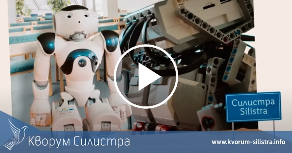 Ученици създават роботи в Силистра