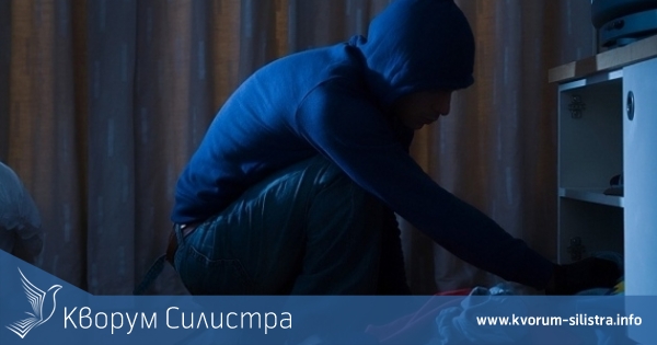 Обраха апартамент в Силистра докато собствениците отсъстваха