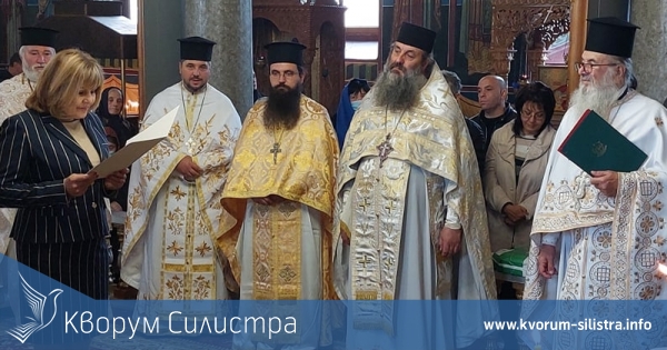 Областният управител Ели Тодорова поздрави отците по случай 20-та годишнина от възстановяването на Доростолска епархия