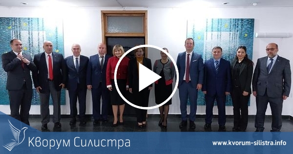 Турска делегация, начело с посланик Айлин Секизкьок, е на посещение в област Силистра