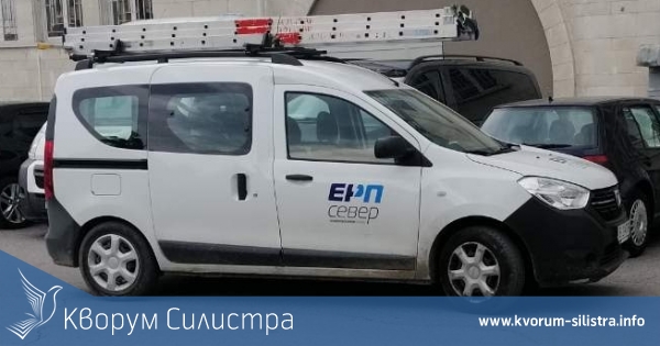 Вижте къде няма да има ток утре в област Силистра