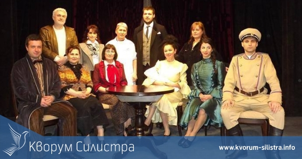 Комедията "Свекърва" на сцената на силистренския театър утре в четвъртък
