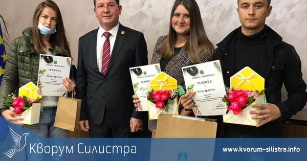 В Главиница наградиха победителите в конкурса за най-красива снимка