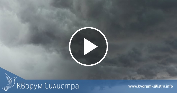Оранжев код! Дъждовна събота в Силистренско