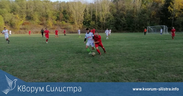 Ситово, Кайнарджа и Поройно победиха като домакини Иширково, Искра и Вокил, а Калипетрово удари като гост Алфатар