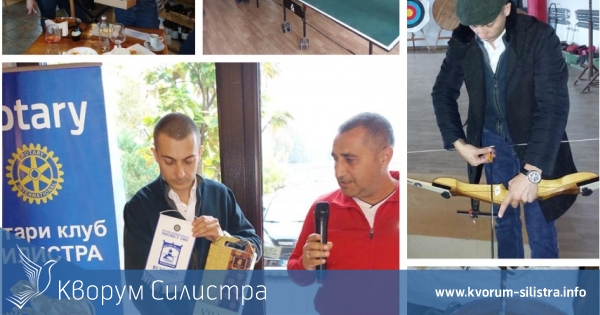 Ротари клуб Силистра с проект в полза на спортната площадка на Строителната гимназия