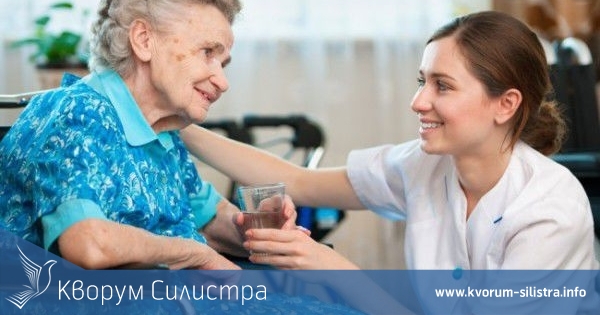 Силистренската болница търси болногледачи за нова услуга