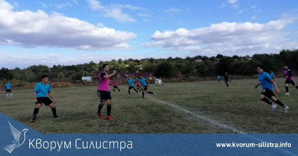 Главиница и Ситово победиха като гости Калипетрово, и Искра, а Правда с победа като домакин над Поройно