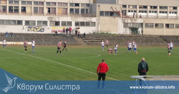 Доростол удари дъното след 9 поредна загуба