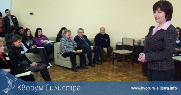 Областна ученическа конференция по литература се проведе днес в Силистра