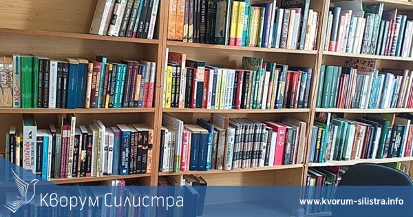 Ден на отворените врати прави силистренската библиотека по повод Деня на народните будители