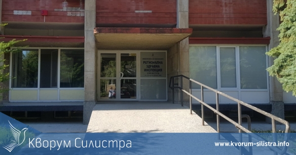 Ваксинации без предварително записване ще се правят в неделя и понеделник в имунизационния кабинет на РЗИ-Силистра