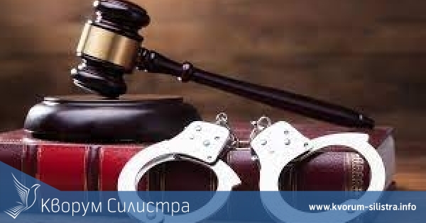 Млада силистренка наруши ограничителна заповед да не доближава роднина, задържаха я