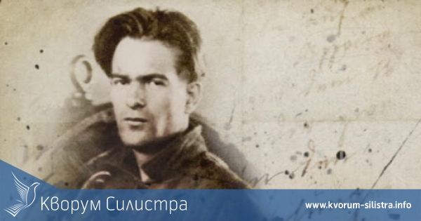 Читалището в Тутракан с конкурс, посветен на Никола Вапцаров