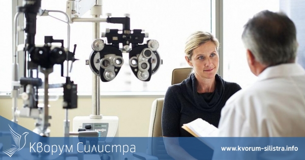 Офталмолози ще преглеждат безплатно диабетици в Силистра
