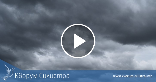 Облачен понеделник в Силистренско