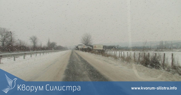 Актуална пътна обстановка в областта към 10.00 часа на 28 февруари 2011 година