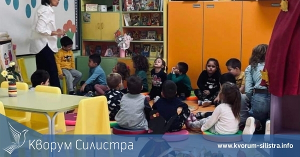 Вътрешна открита практика в силистренската ДГ"Нарцис"