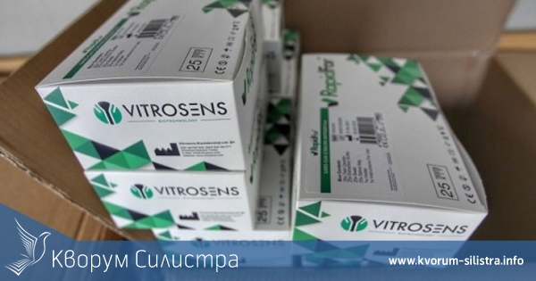 Държавата изхарчи над 33 хил. лева за тестове за да открие, че няма болни деца и учители в Силистренско