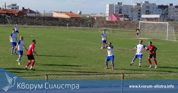 Доростол с първа домакинска победа след 3:1 над Локомотив