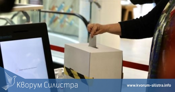 Междинни резултати в Силистренско