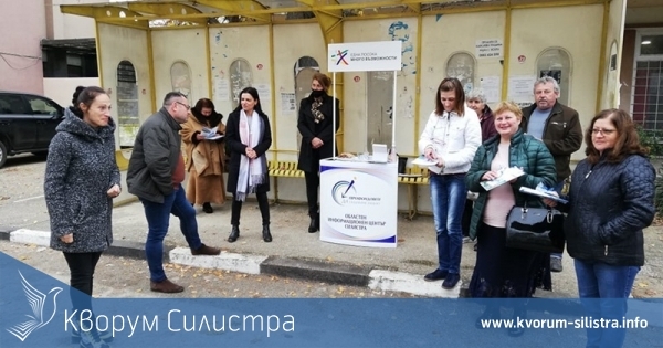 РЕКИЦ и ОИЦ с рейд по населените места в област Силистра