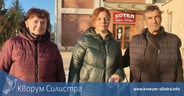 Приключи кампанията за събиране на дрехи и обувки, за възрастните хора от село Рояк