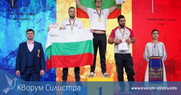 Силистренецът Йордан Цонев стана световен шампион по канадска борба